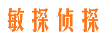 三江市出轨取证